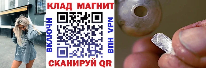 Цена Ликино-Дулёво Канабис  Амфетамин  Гашиш  Cocaine 