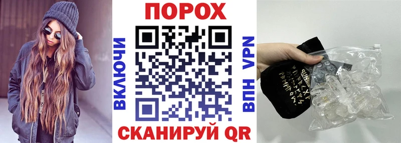 Amphetamine 98%  Ликино-Дулёво 