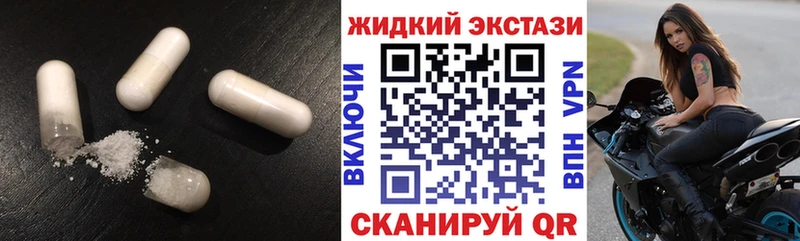 БУТИРАТ BDO 33%  Ликино-Дулёво 
