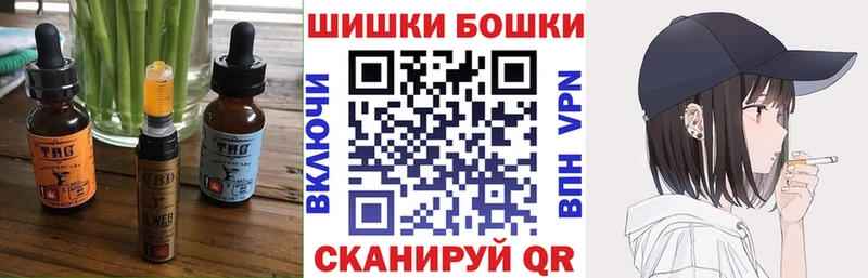 Canna-Cookies марихуана  Ликино-Дулёво 