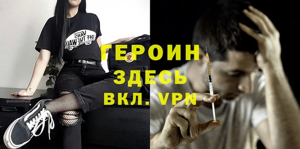 гидропоника Михайлов