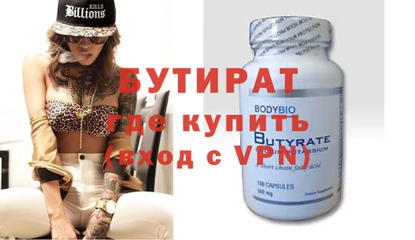 ГАЛЛЮЦИНОГЕННЫЕ ГРИБЫ Надым