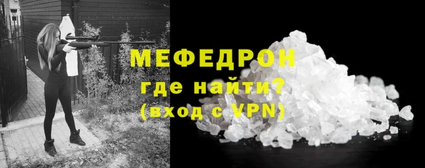 ГАЛЛЮЦИНОГЕННЫЕ ГРИБЫ Надым