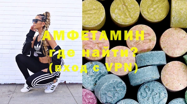 скорость mdpv Михайловка