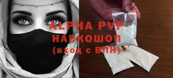 ГАЛЛЮЦИНОГЕННЫЕ ГРИБЫ Надым