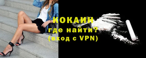марихуана Наволоки