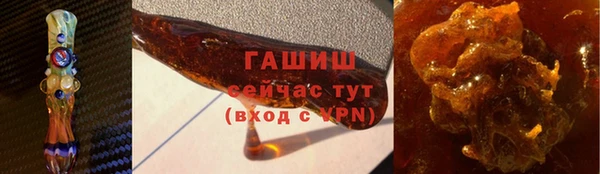 ГАЛЛЮЦИНОГЕННЫЕ ГРИБЫ Надым
