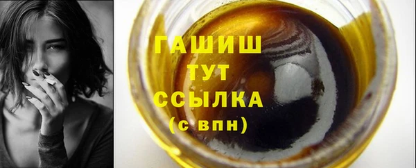 герыч Алагир