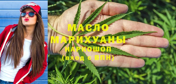 гидропоника Михайлов