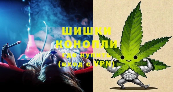 первитин Навашино