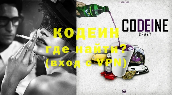 кокаин Алапаевск