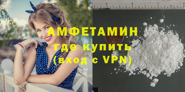 марихуана Наволоки