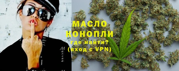марихуана Наволоки