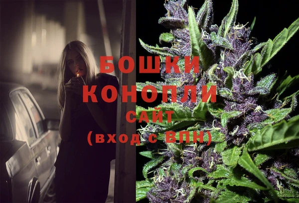 марихуана Наволоки