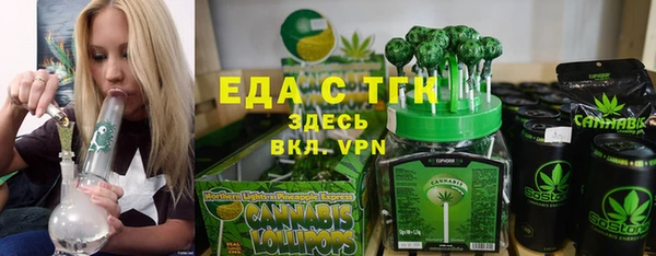 марки nbome Аксай
