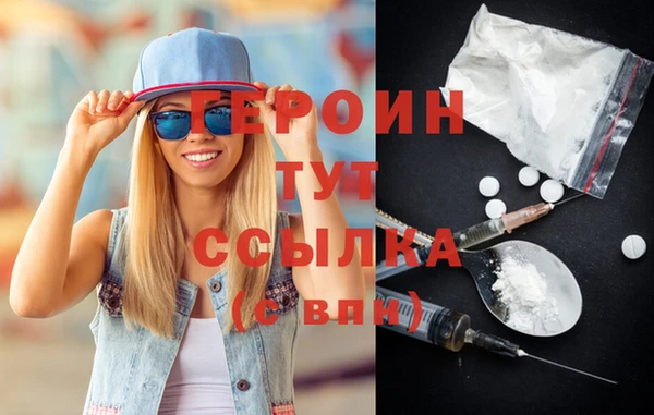 скорость mdpv Михайловка