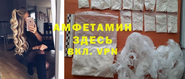 гидропоника Михайлов
