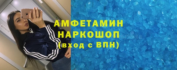 марихуана Наволоки