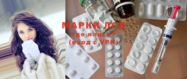 марихуана Наволоки