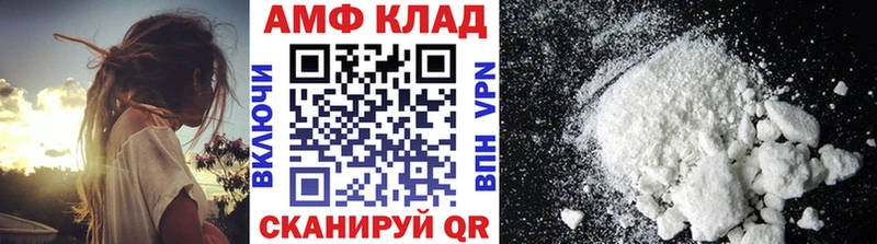Метамфетамин Methamphetamine купить наркотики сайты Ликино-Дулёво